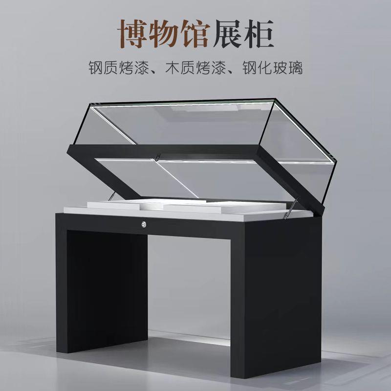 博物馆玻璃展示柜公司产品样品陈列柜台字画古玩文物玉器展示柜台