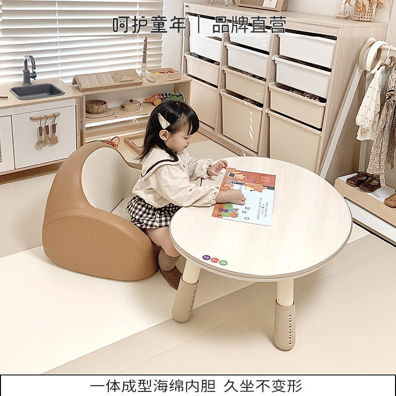 呵护童年儿童沙发婴儿可爱女孩男孩公主宝宝座椅阅读小沙发学坐凳