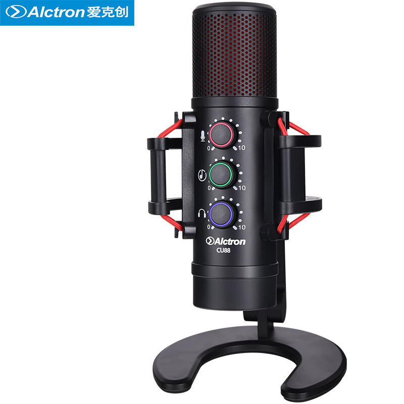 爱克创(Alctron)CU88桌面式USB电容话筒麦克风直播语音电台录