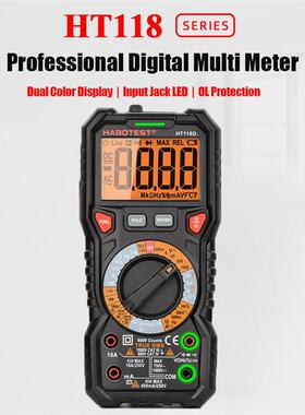 华博HT118D万用表