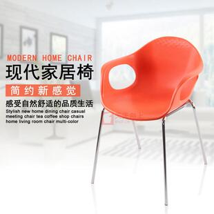 简约时尚会议接待椅休闲奶茶快餐店餐椅家用会客椅宿舍书桌椅