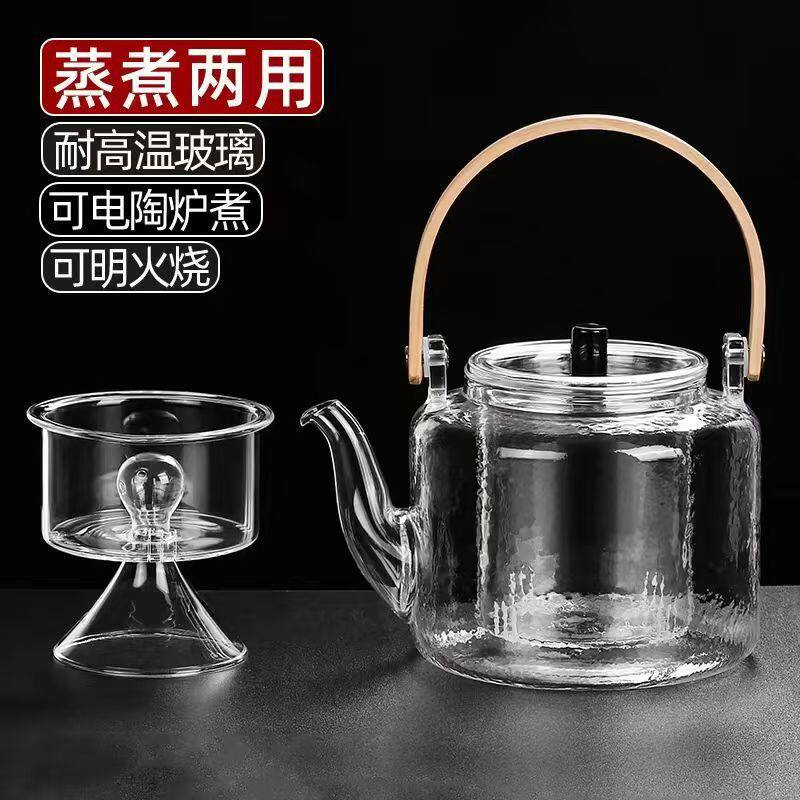 玻璃耐热茶壶家用电陶炉加厚煮茶耐高温烧水蒸煮高硼硅玻璃茶壶