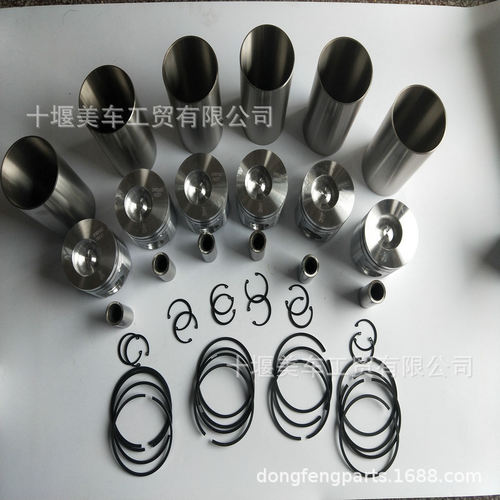 东风ZD30发动机配件/东风ZD30发动机活塞环/120412DB0A十堰东风