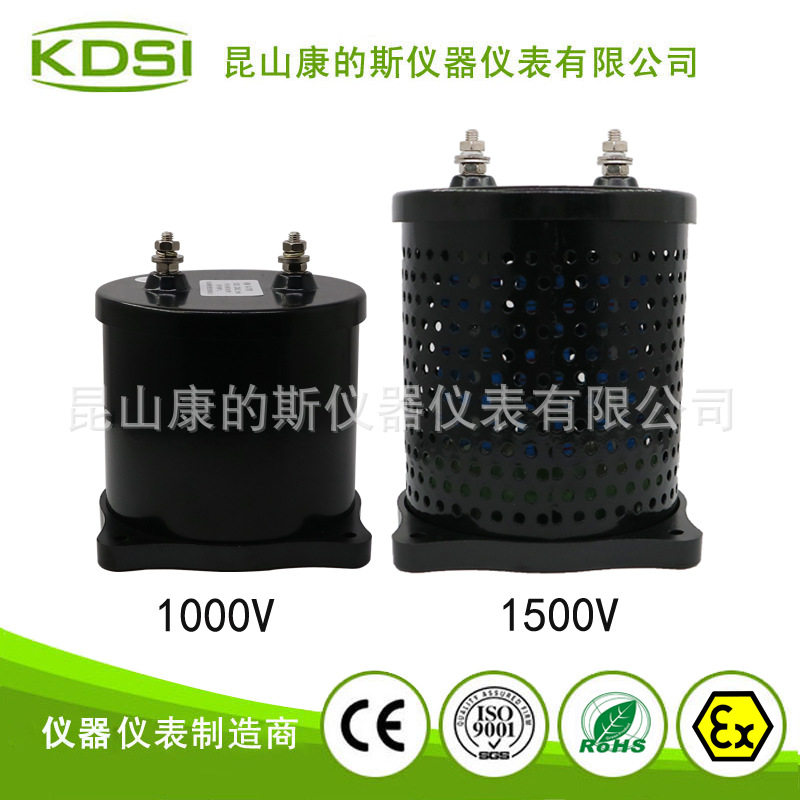 定值电阻FJ-171500V/300KΩ电压表配套定值电阻
