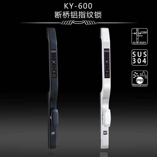 直销不锈钢指纹密码锁断桥铝智能锁推拉门铝合金门电子锁