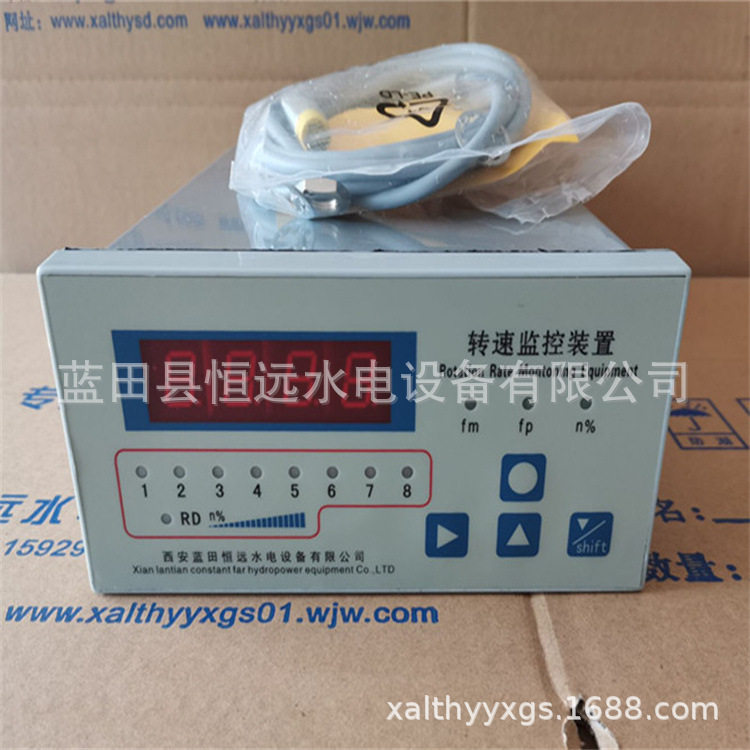 3T转速信号装置ZKZ-3齿盘残压转速监控装置
