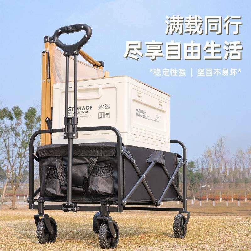 户外露营车折叠野餐营地车儿童可躺旅行手拉车摆摊拖车快递小推车