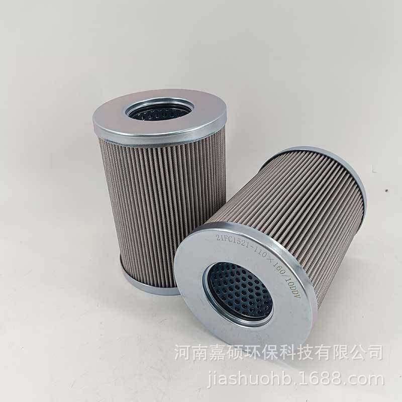 工程机械设备燃油过滤  ZALX160x250-MDC1  嘉硕环保