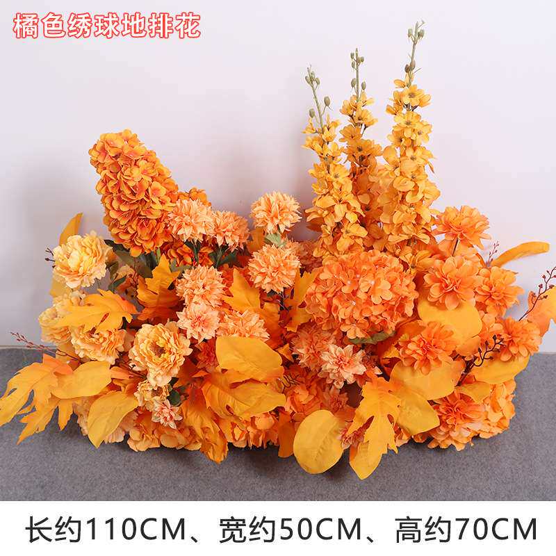 婚庆橘色地排假花艺仿真花婚礼装饰花舞台路引花排成品花挂花盆花