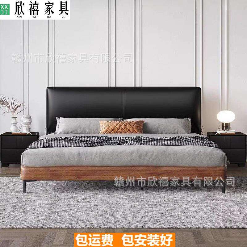 复古极简真皮床香奈床中古风黑色主卧双人床小户型简约婚床软床