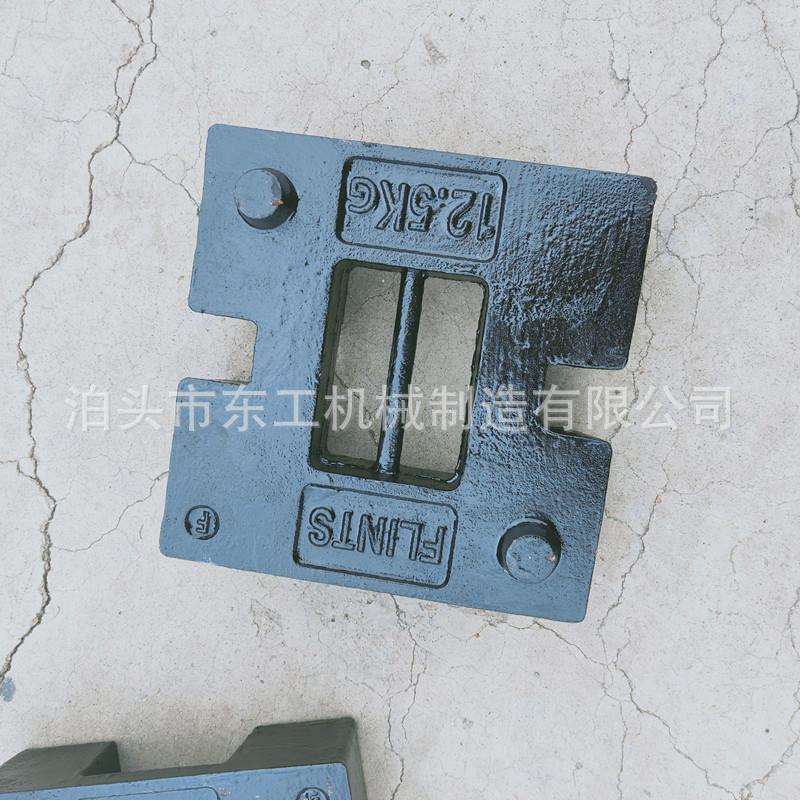 铸造铸铁配重铁健身器材加重块圆形台灯底座非标制作配重块