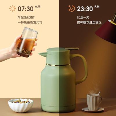 2F轻奢保温壶304不锈钢家用暖水壶大容量长效保温便携式宿舍热水