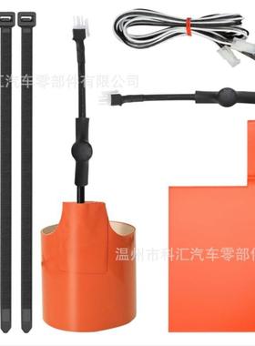 Generac7101Generac7102