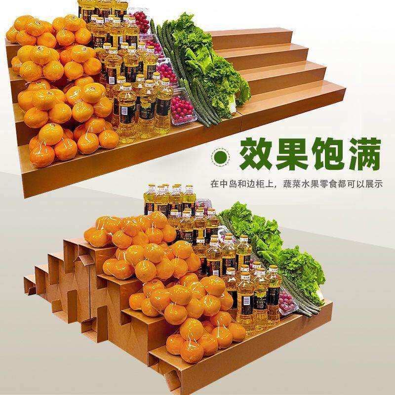 水果货架展示架梯形货架阶梯式防潮水果店台阶中岛台陈列展示台