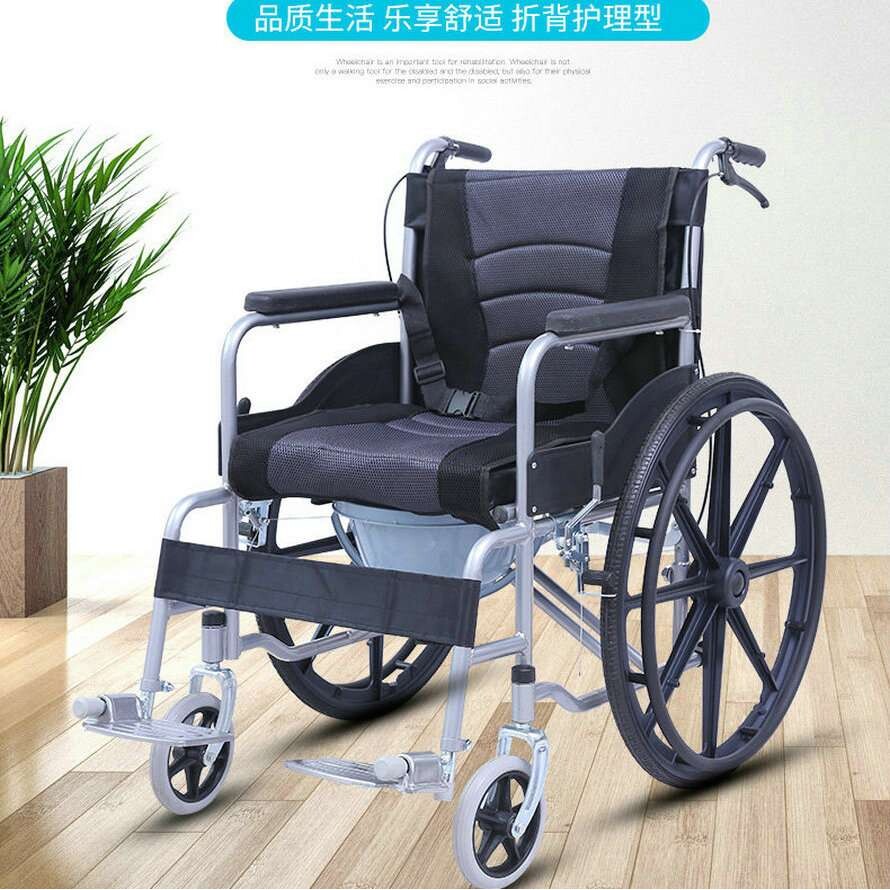 加厚钢管老人轮椅折叠轻便带坐便器老年人残疾人轮椅车现货