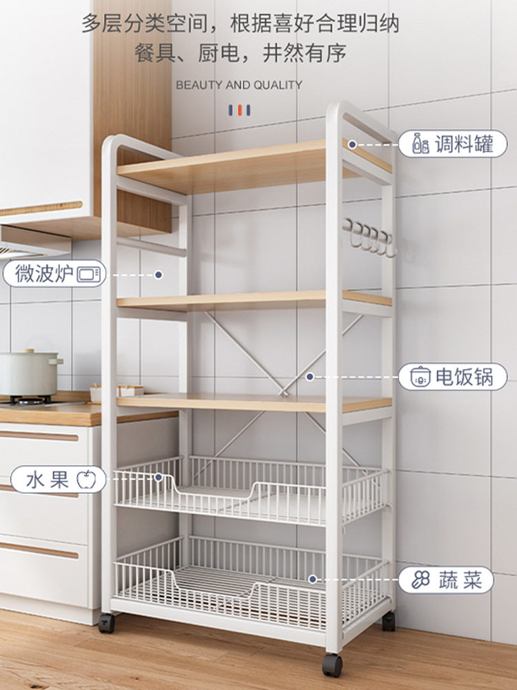 厨房置物架多层果蔬菜架落地多功能储物架烤箱微波炉锅具收纳批发
