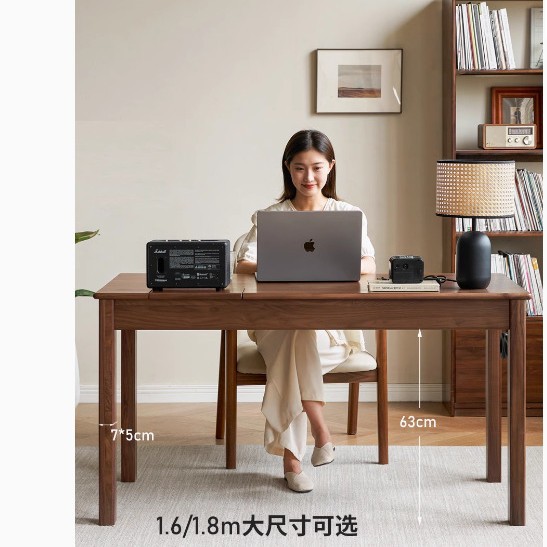 北美黑胡桃木实木书桌现代简约电脑桌书房写字台学习桌子办工桌图片