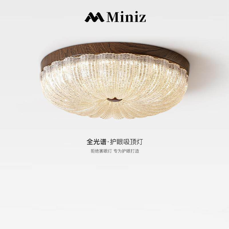 美式复古玻璃卧室吸顶灯中古法式创意房间灯书房全光谱护眼主卧灯