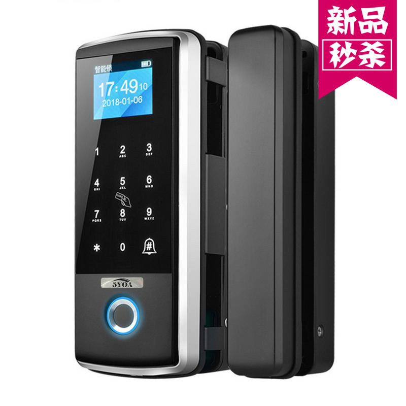 智能玻璃门公司办公室指纹锁推拉门无框电子密码锁双门单门免开孔图片