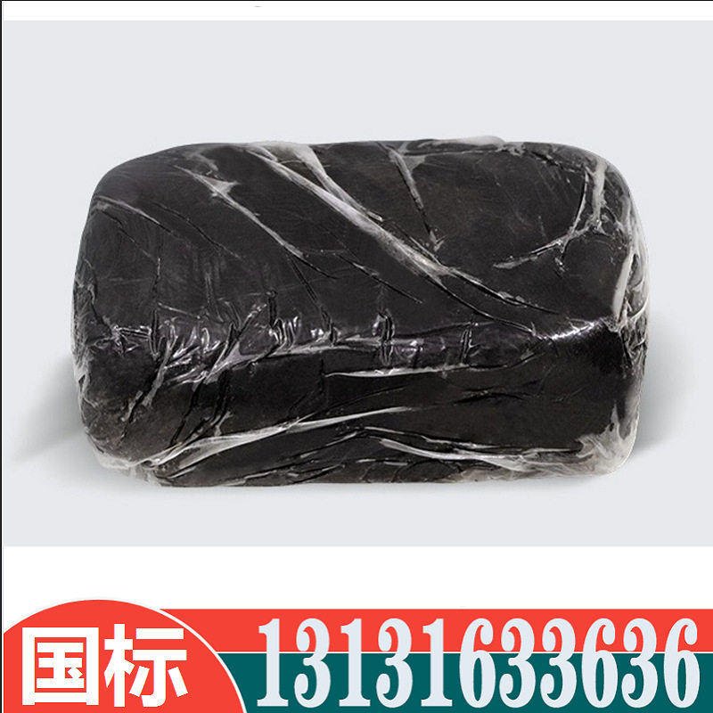 耐高温防爆胶泥密封件电缆防火泥国防石油化工封堵泥高温密封