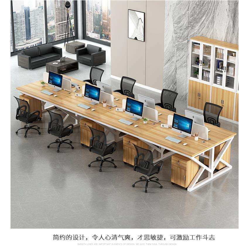职员办公桌员工电脑桌2/4/6/人位卡座组合简约现代屏风工作位新款