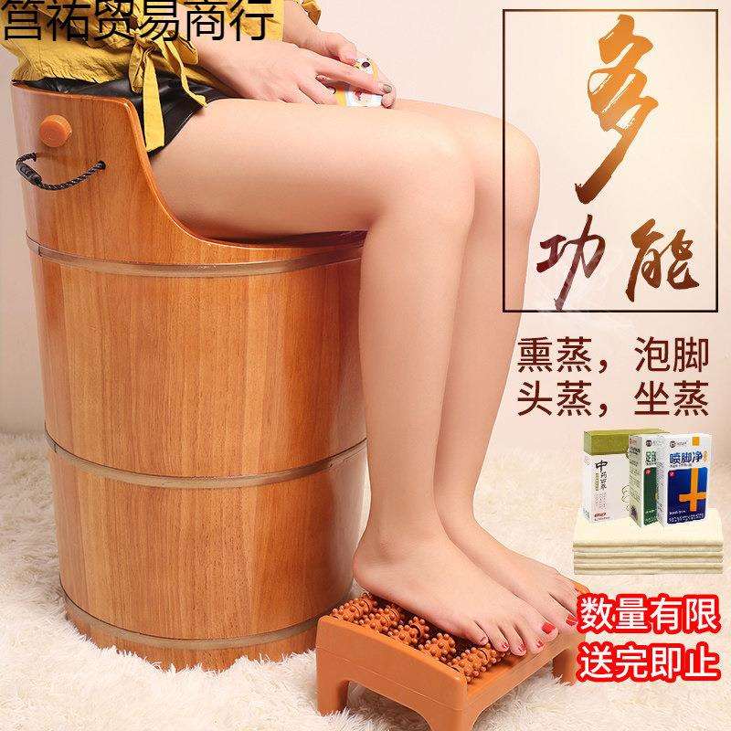 蒸汽熏蒸木桶过膝盖汗蒸桶家用蒸脚高深桶加高泡脚洗脚木桶长锁温