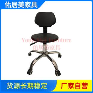 升降PU椅凳子实验室工厂车间用旋转升降工作椅皮革靠背椅