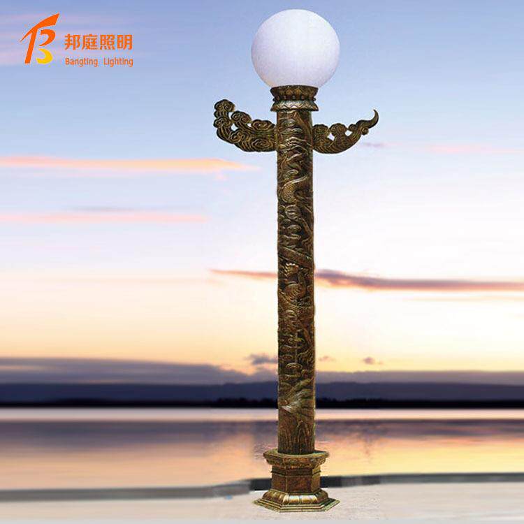 太阳能复古宫灯氛围景观花园装饰灯户外防水壁挂庭院灯风灯