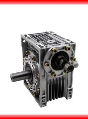 一鼎NRV50可配扭力臂蜗轮蜗杆轴入铝壳减速机现货闪电发货