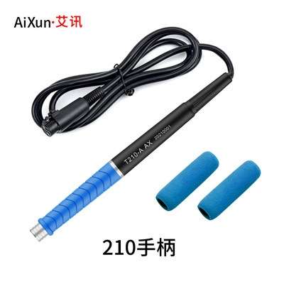 艾讯T3A/B手柄智能焊台2秒升温T245T115电烙铁T210手柄烙铁头焊接