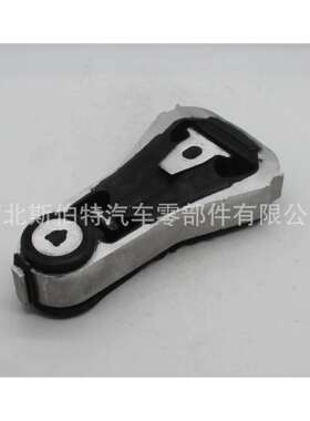 直销FB5Z6068D后机脚胶适用于福特探险者2011-2021