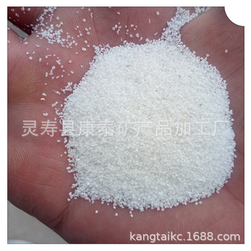 供应白色圆粒砂圆粒白沙真石漆用质感圆粒砂菊花黄彩砂