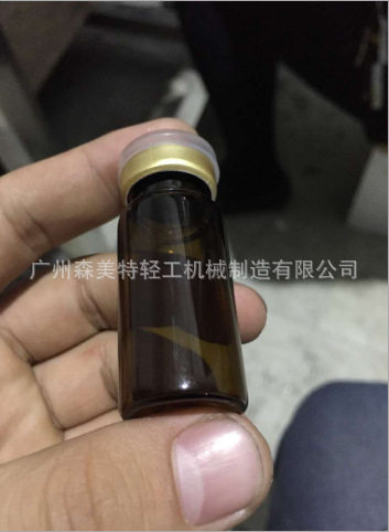 安瓶扎盖机 半自动旋盖机 台式旋盖机 锁盖机 手动旋盖灌装机