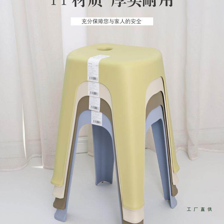 彩虹塑料高凳加厚长方形成人餐桌凳欧式客厅家用防滑收纳凳子