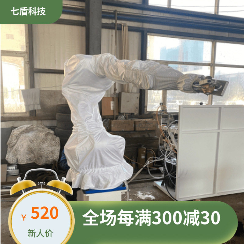 钱江QJRP6-2一次性机器人防护服丁晴橡胶喷粉加热