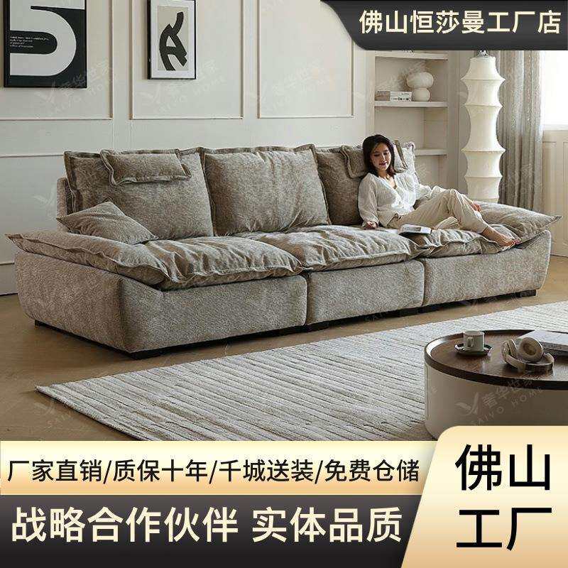 奥克兰帆船沙发雪尼尔意式客厅羽绒超深坐宽可移动靠背布艺沙发图片