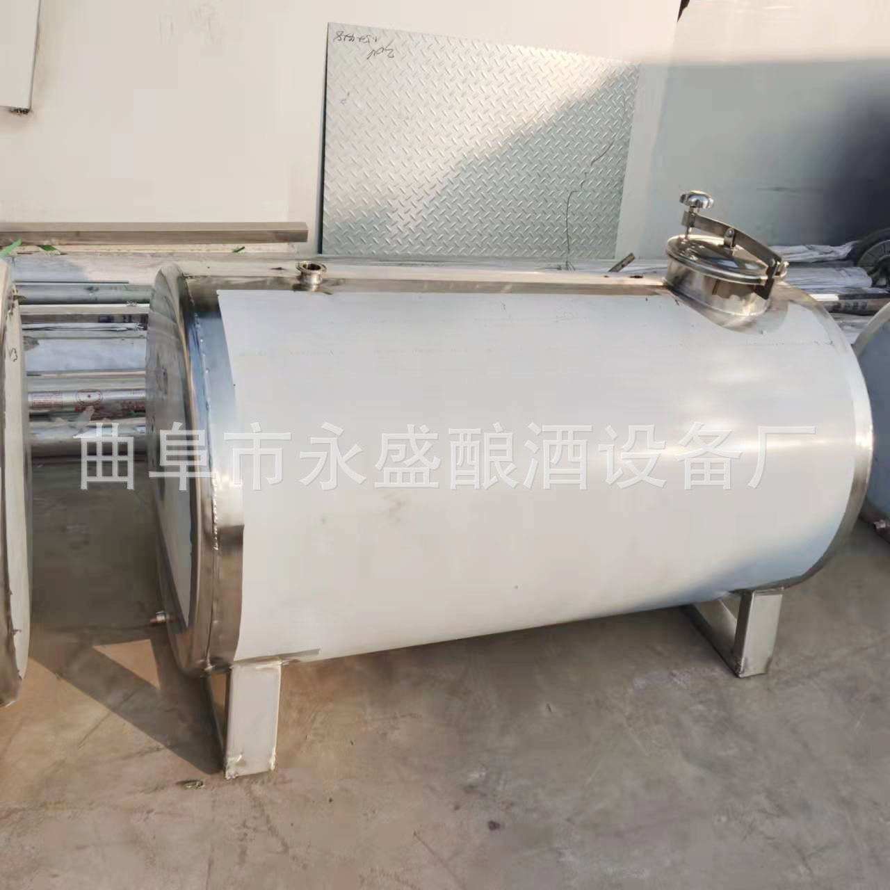 制造小型卧式储罐1吨3吨储存酿酒设备不锈钢酒容器发酵运输罐