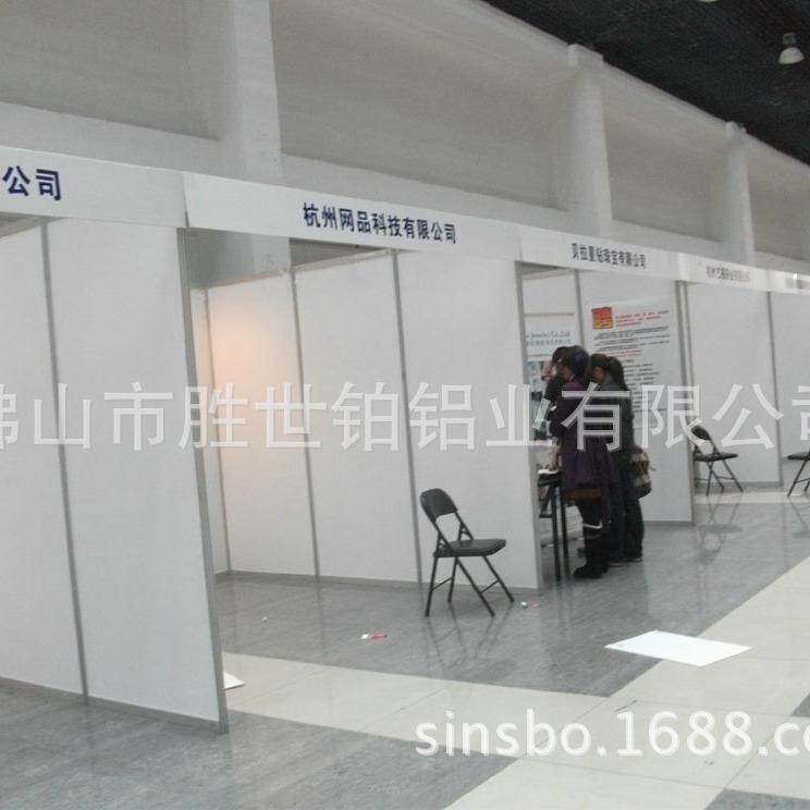 工厂现货招生展览8R柱标摊上海展销会八棱柱直播间展位铝料厂