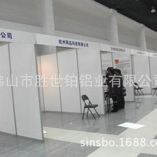 工厂现货招生展览8R柱标摊上海展销会八棱柱直播间展位铝料厂
