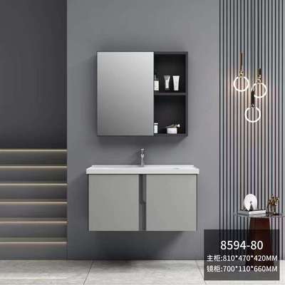 卫生间浴室柜潮州铝柜不绣钢门板珠光灰色吊柜挂墙式柜8594