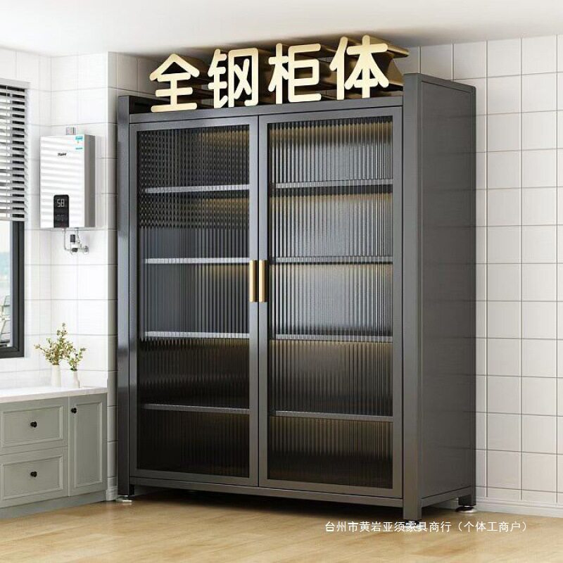 厨房置物架落地多层双开门多功能置物柜微波炉家用橱柜收纳储物柜