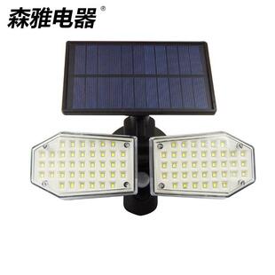 新款太阳能感应灯户外道路照明壁灯三头可旋转壁灯庭院路灯