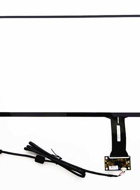 15.6寸电容触摸屏支持WindowsXP7810linux安卓系统即插即用