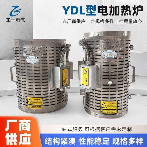 实验室高温实验电炉管式加热炉小型电热炉电阻炉立式卧式开启式炉