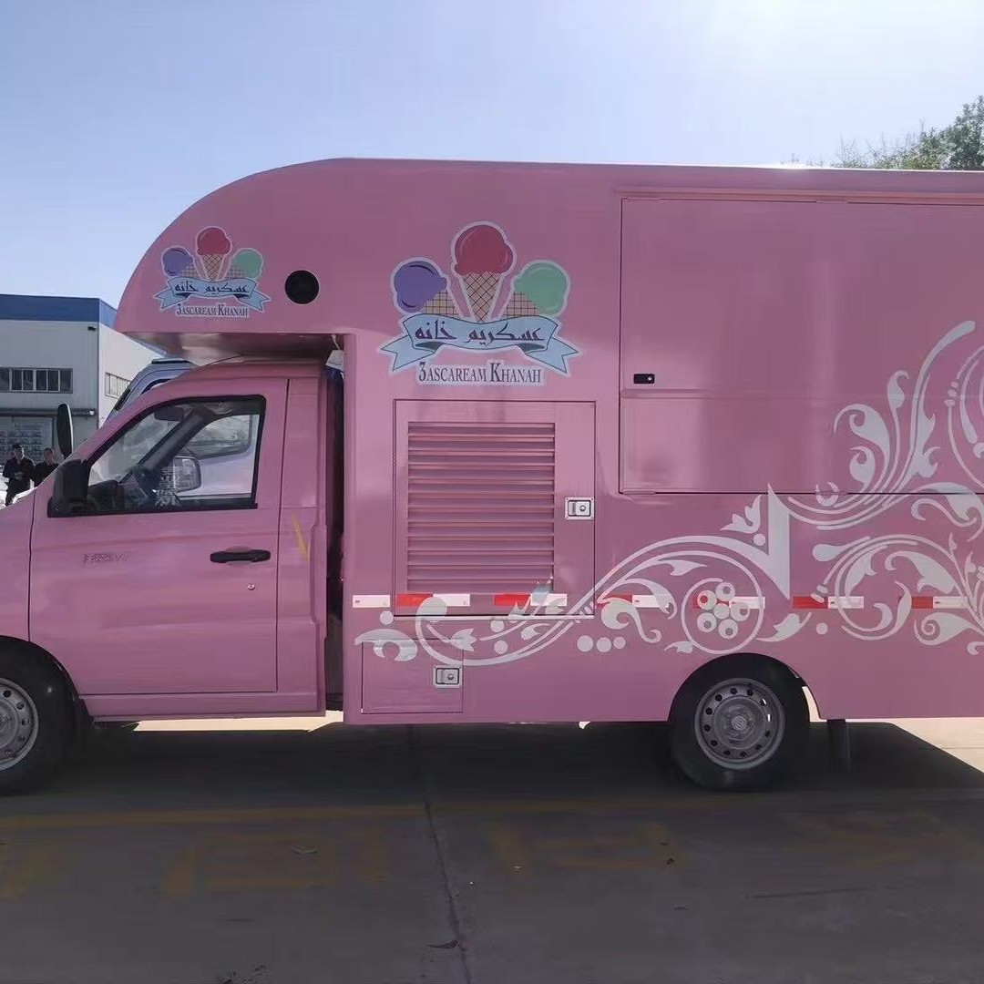 国六蓝牌小型餐车商业步行街奶茶冷饮售卖车网红地摊美食汽车