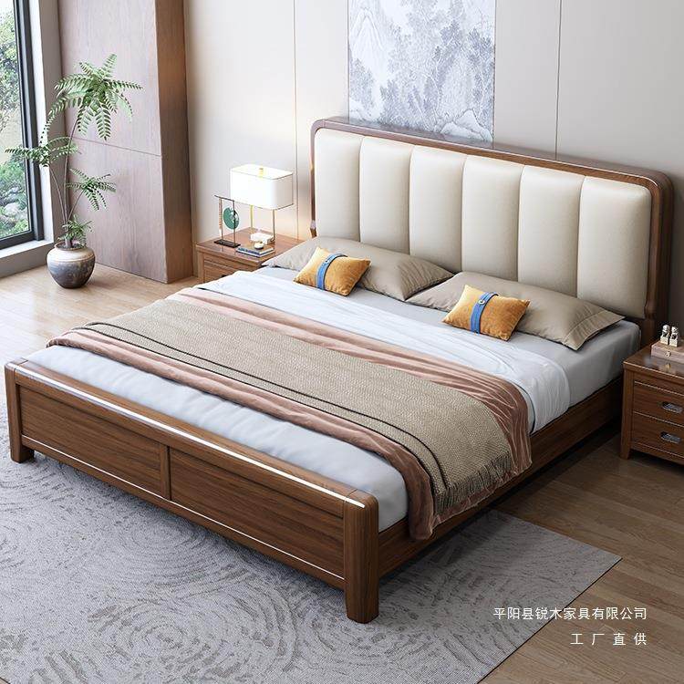 胡桃木色中式实木床1.8米双人床1.5米单人木床气压箱框主卧室婚床
