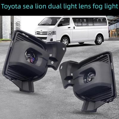 适用15-23丰田海狮HIACE200系改装专用双光透镜前雾灯大灯泡总成