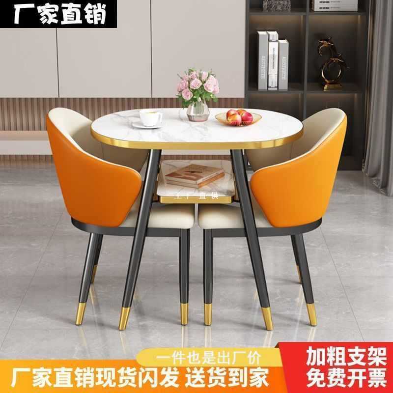 餐桌卧室可收纳小圆桌商业办公休闲区售楼处洽谈会客接待哑光桌椅