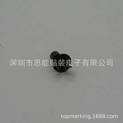 SMT贴片机配件吸嘴R07-050G-070φ5.0GNOZZLEH08/H12