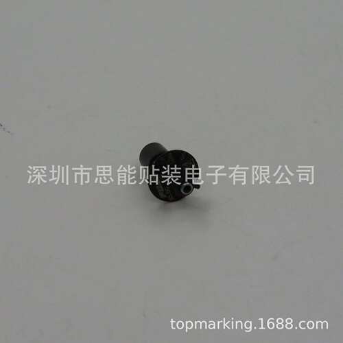 SMT贴片机配件吸嘴R07-050G-070φ5.0GNOZZLEH08/H12